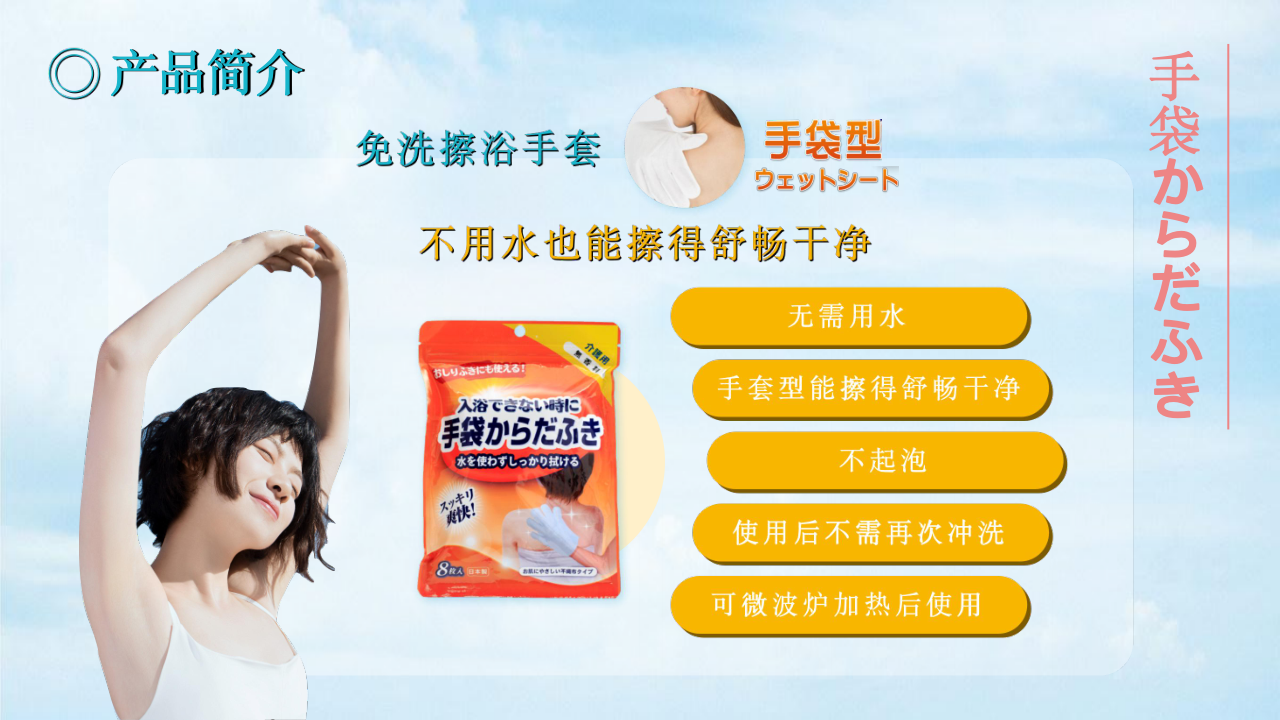 我司與日本本田洋行株式會(huì)社合作進(jìn)口