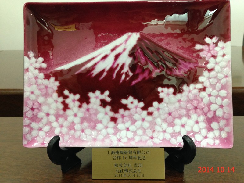 1705285821715792.jpg 29dd71e222e11858b2bd2aeda50c0c36_3-b.jpg