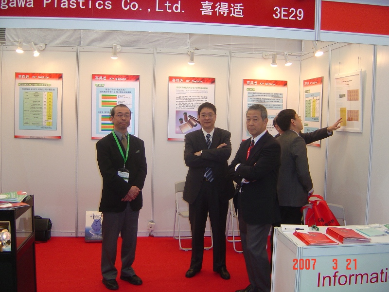 1705301544547329.jpg 1e85520fdd60d80f5567d7f978bc80d8_DSC06264-b.JPG