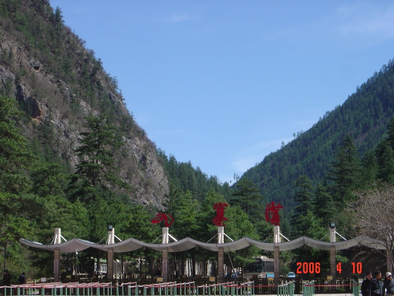 ODCB長(zhǎng)期供貨協(xié)議