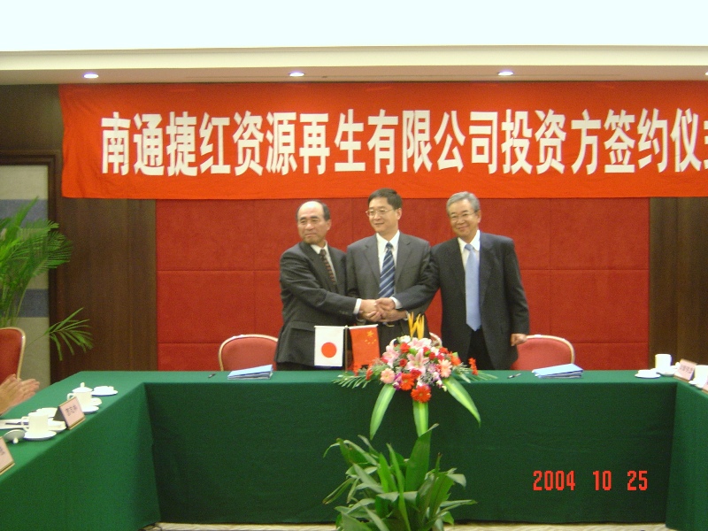 1705305017351773.jpg 13c5222b3857a2e6b0fad83bd7fcb589_DSC02519.JPG