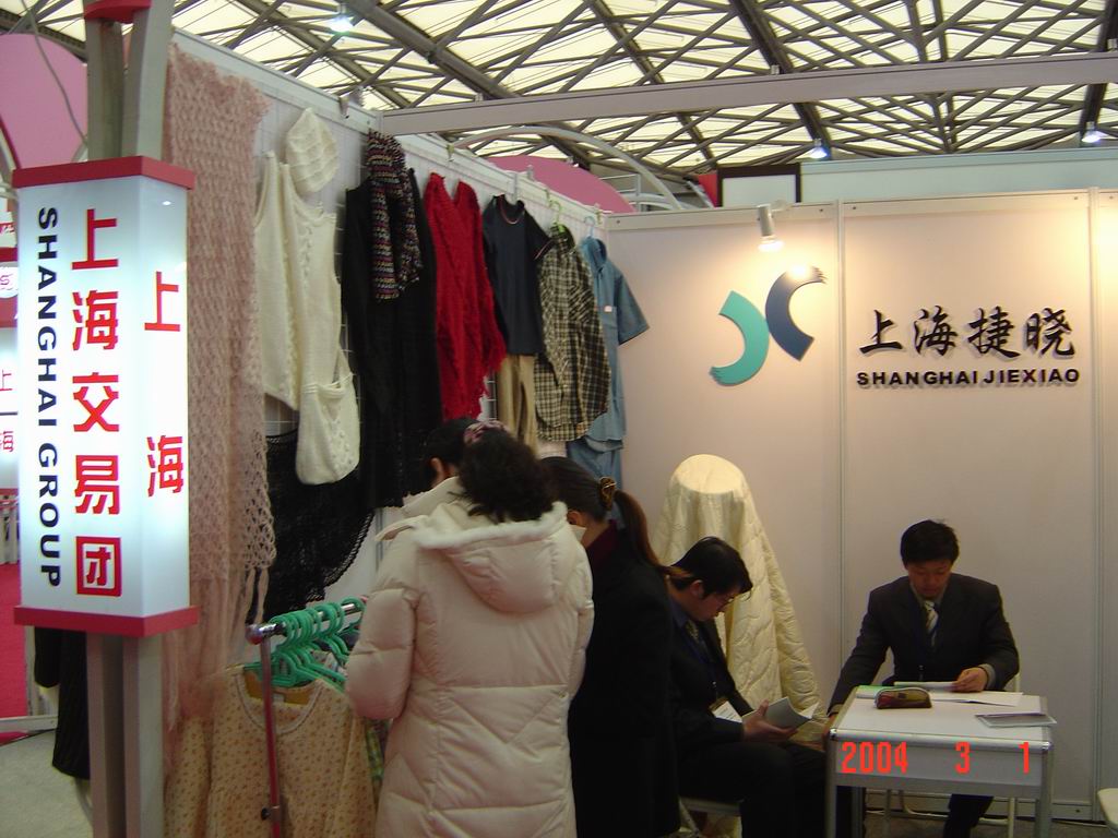 1705310696107919.jpg 9f050e47837e5b55ac367c835aed2b35_DSC00806.JPG