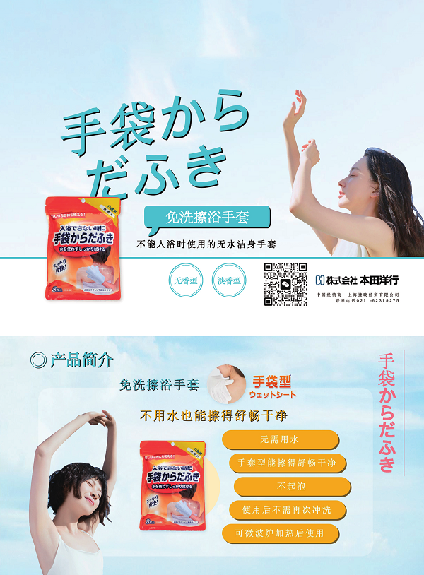 1706757273103728.png 1706757258995380.png