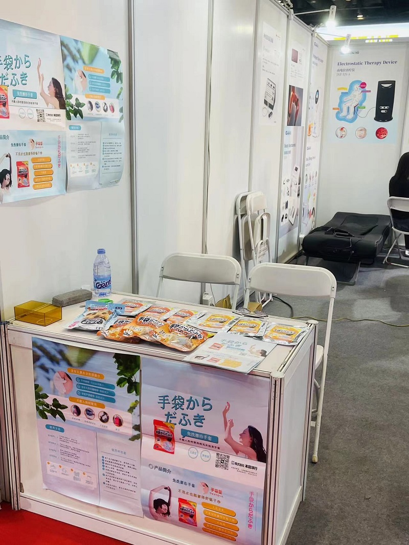 1716860176775506.jpg 2.jpg