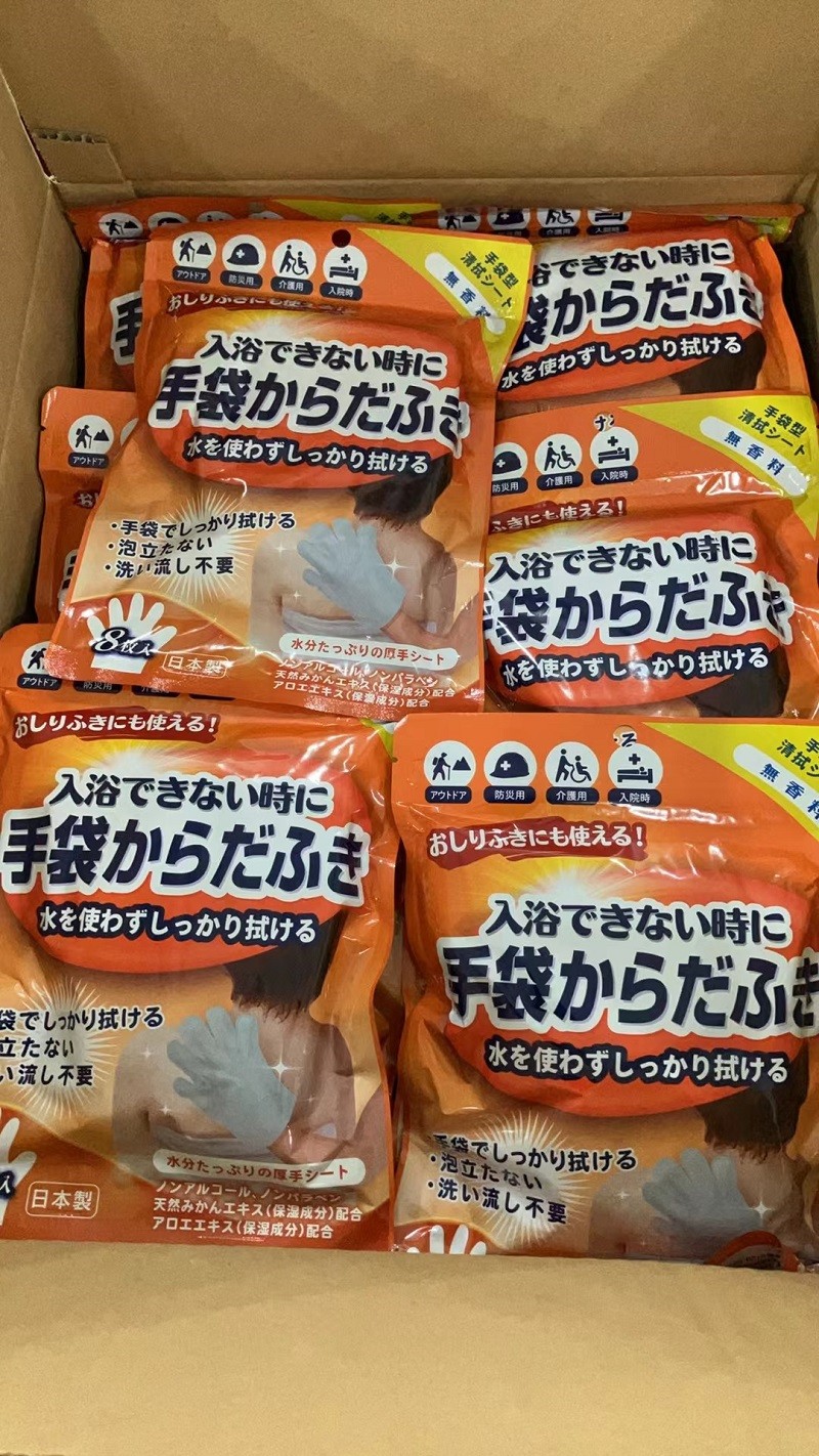 1716860194760746.jpg 3.jpg